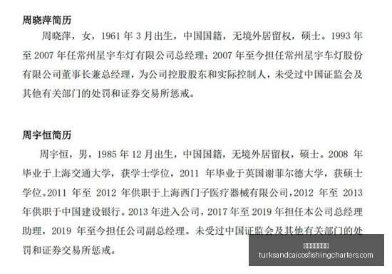 小米电竞新,品亮相,联动狂欢开,澳门新葡京官网,澳门新葡京官网App,澳门新葡京官网下载,澳门新葡京官网登录,澳门新葡京官网平台