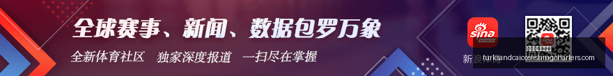 巴萨主场悬,念再起,巴黎圣曼晋,澳门新葡京官网,澳门新葡京官网App,澳门新葡京官网下载,澳门新葡京官网登录,澳门新葡京官网平台