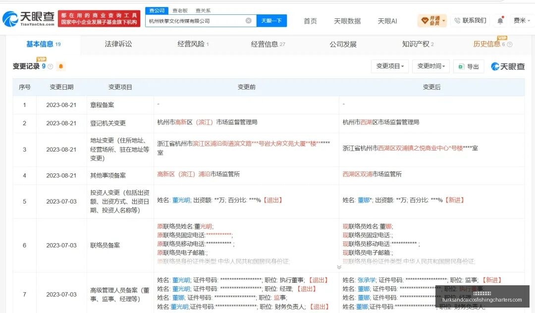 荣耀电竞新,性能时尚双,突破,澳门新葡京官网,澳门新葡京官网App,澳门新葡京官网下载,澳门新葡京官网登录,澳门新葡京官网平台