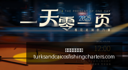 英雄联盟,总决赛落幕,战队夺冠荣,澳门新葡京官网,澳门新葡京官网App,澳门新葡京官网下载,澳门新葡京官网登录,澳门新葡京官网平台