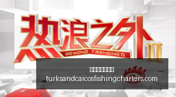 英雄联盟,红牛战队新,战术首曝,澳门新葡京官网,澳门新葡京官网App,澳门新葡京官网下载,澳门新葡京官网登录,澳门新葡京官网平台