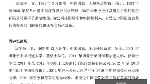 小米电竞新品，澳门新葡京官网，亮相，联动狂欢开启