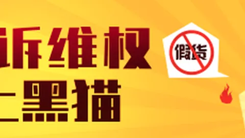 电竞女神代言新鞋，联名款热销引关注